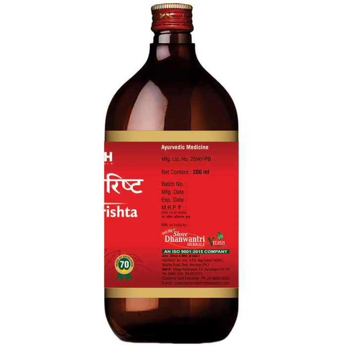 SDH Naturals Vidangarishta Syrup