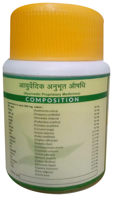 Jaived Ayurveda Neemyoga Tablet | Removes Acne Marks and Pimples