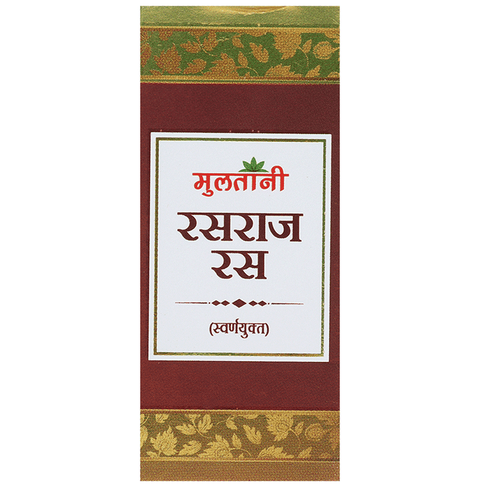 Multani Rasraj Ras With Gold