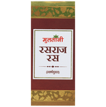 Thumbnail for Multani Rasraj Ras With Gold