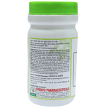 Thumbnail for Chirayu Pushyanug Churna