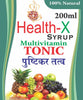Ayurvedshakti Health-X syrup - Distacart