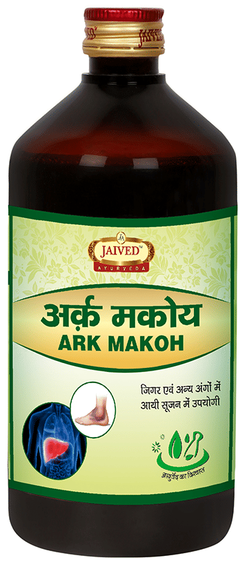 Jaived Ayurveda Ark Makoh | Improves Liver Health & Detoxify