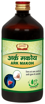 Thumbnail for Jaived Ayurveda Ark Makoh | Improves Liver Health & Detoxify