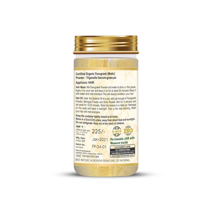 byPureNaturals Organic Fenugreek Powder - Dista