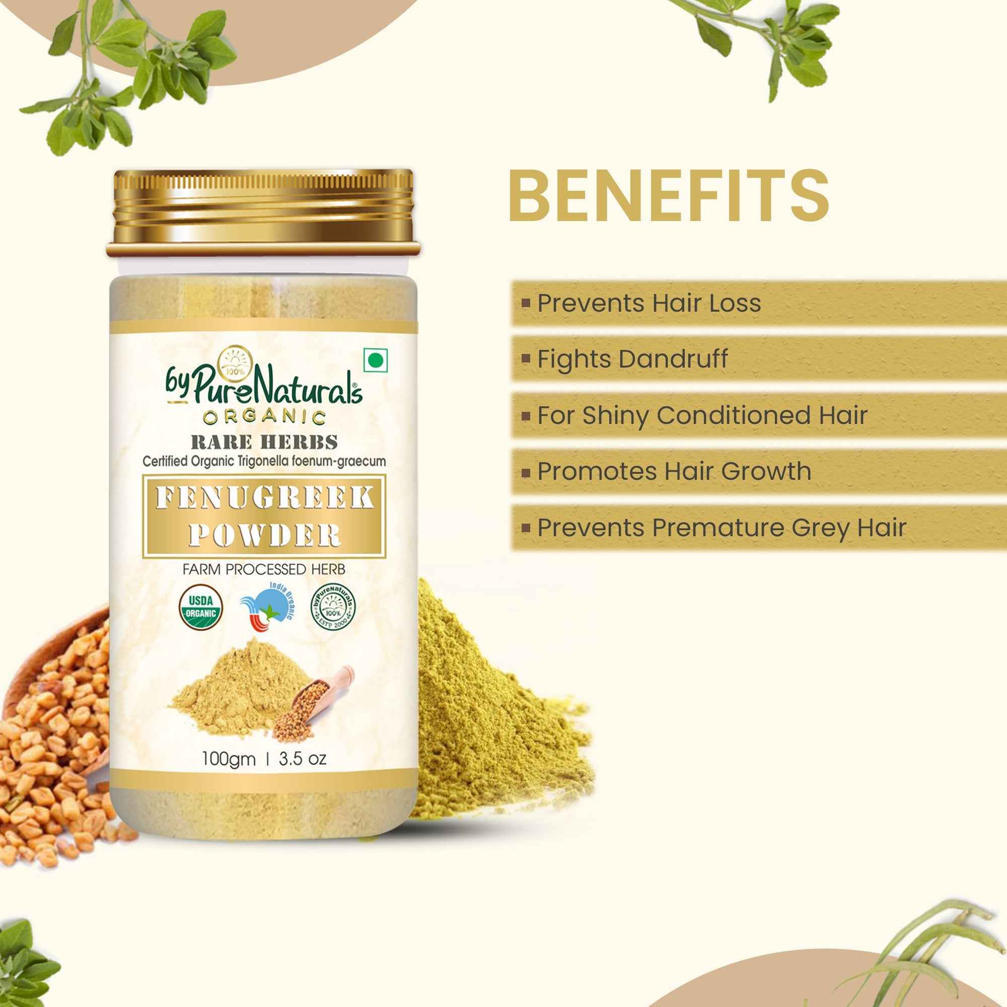 byPureNaturals Organic Fenugreek Powder - Dista