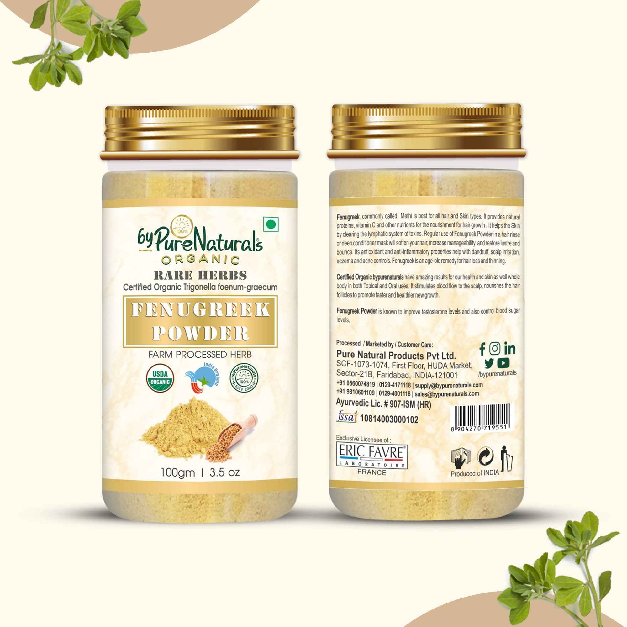 byPureNaturals Organic Fenugreek Powder - Dista