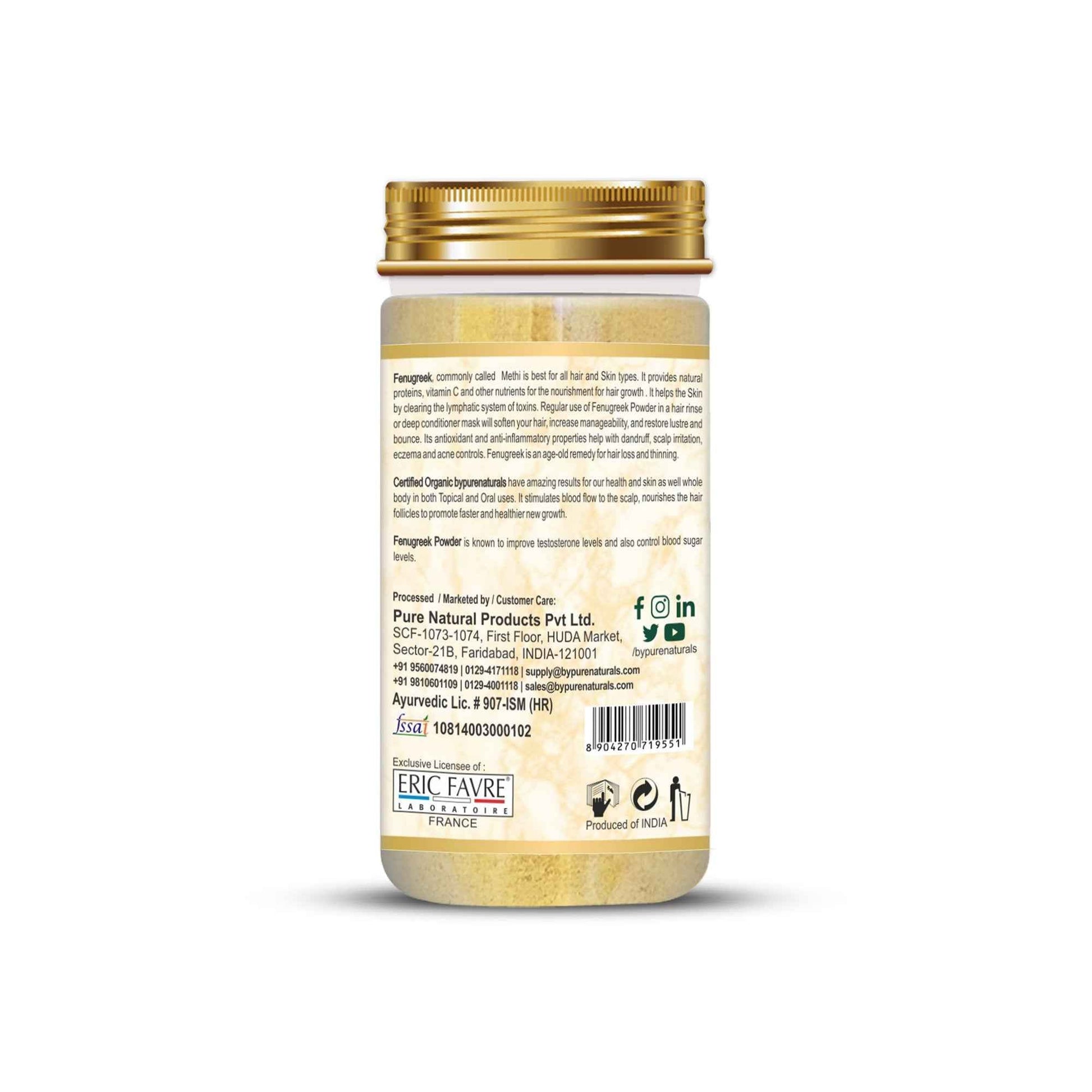 byPureNaturals Organic Fenugreek Powder - Dista