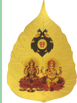 Stickerbazaar Micro Golden Pan Big Sticker - Distacart