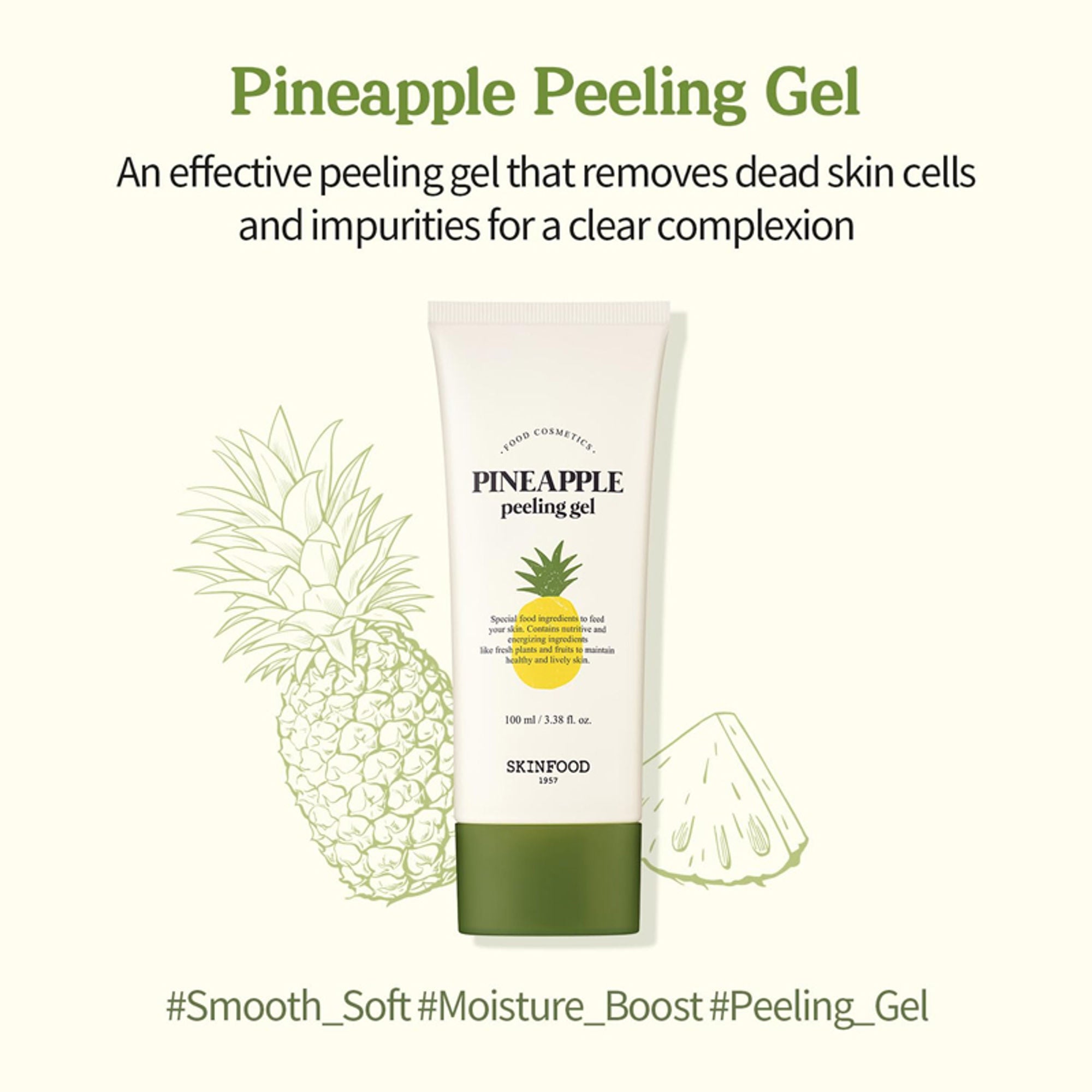 Skinfood Pineapple Peeling Gel - Distacart