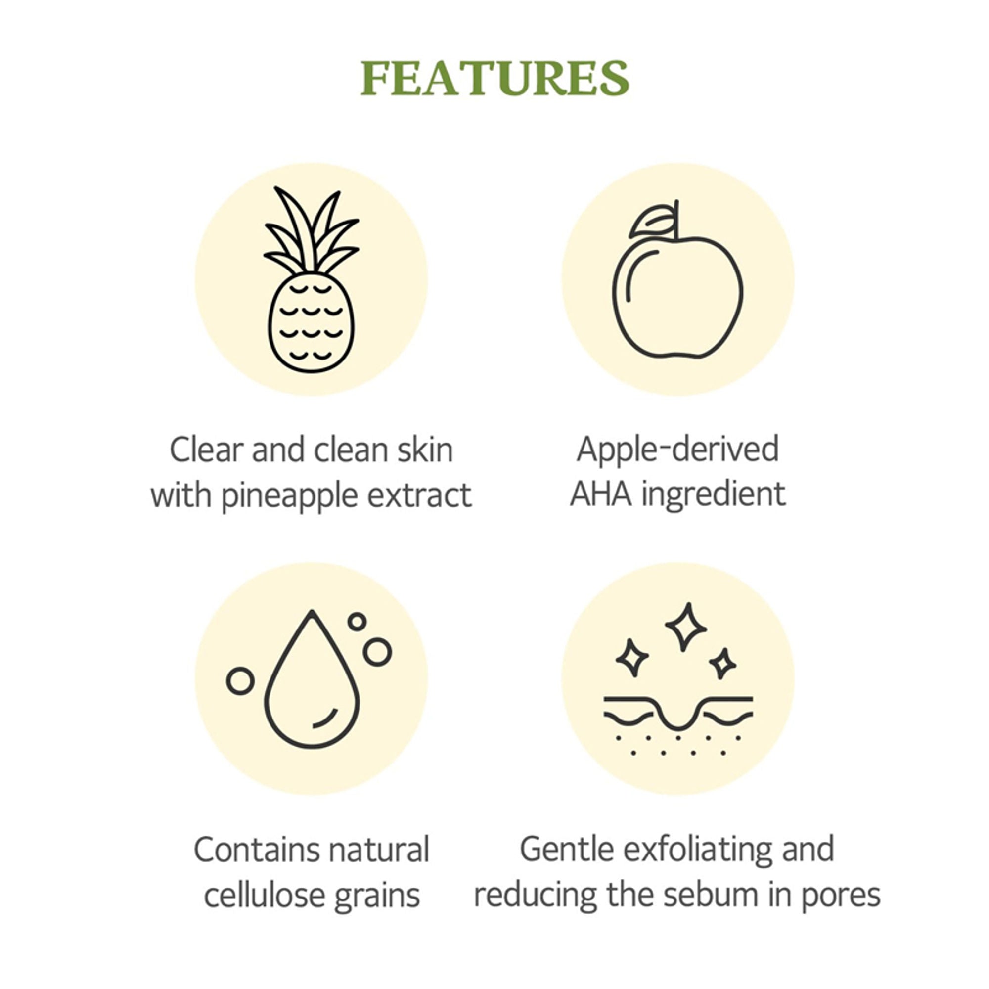 Skinfood Pineapple Peeling Gel - Distacart