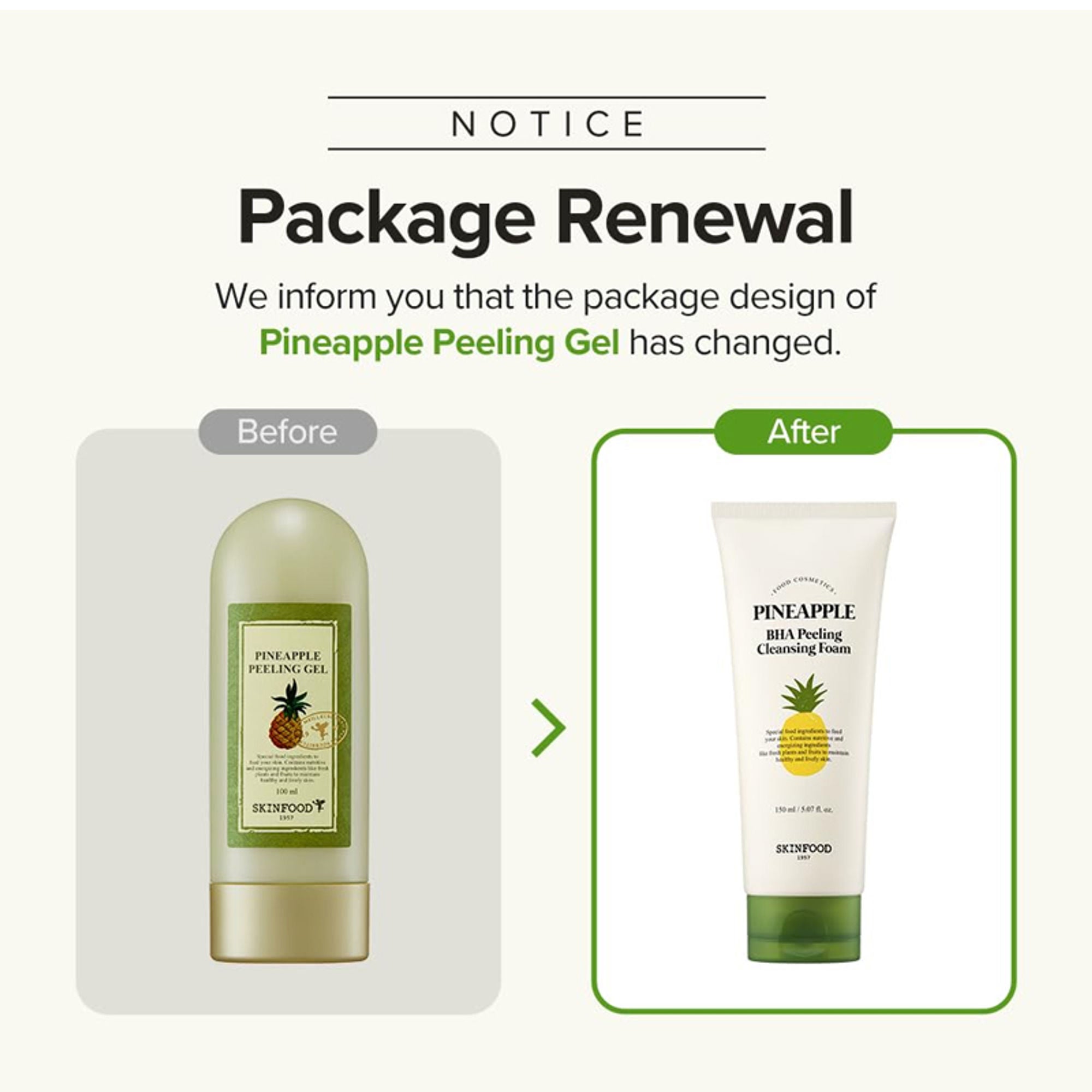 Skinfood Pineapple Peeling Gel - Distacart