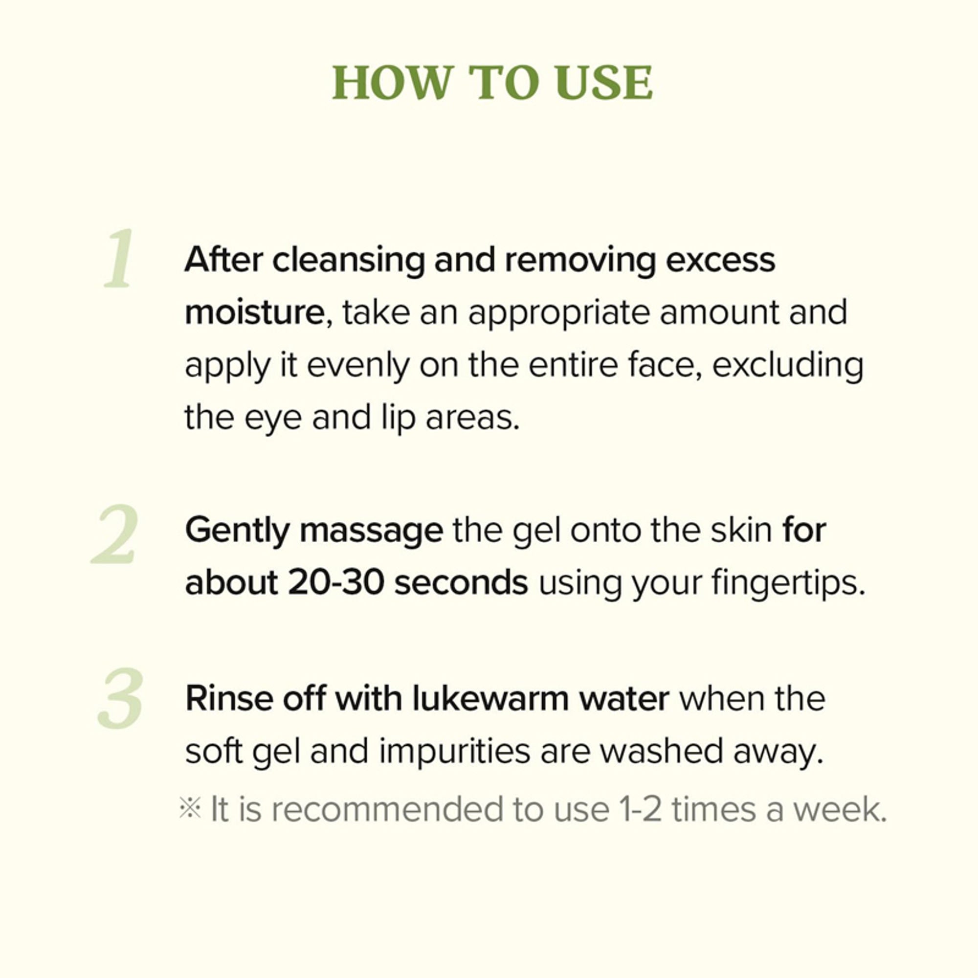 Skinfood Pineapple Peeling Gel - Distacart