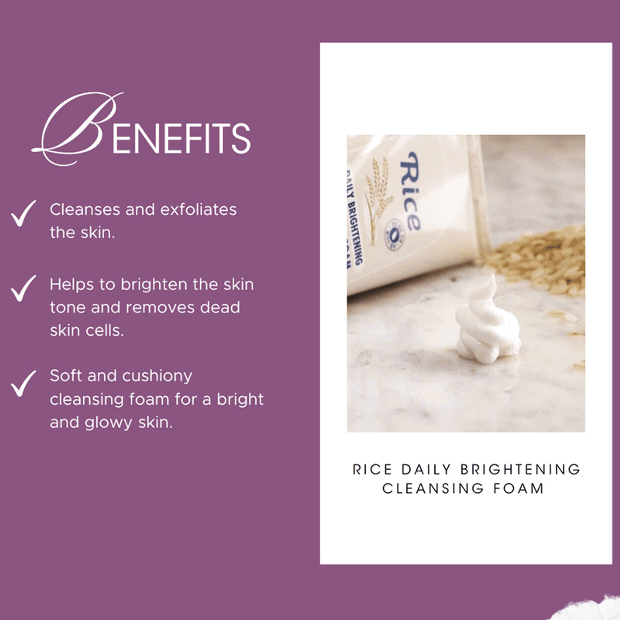 Skinfood Rice Daily Brightening Cleansing Foam - Distacart