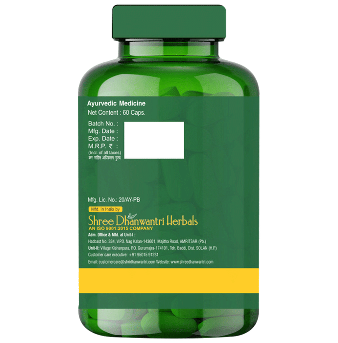 SDH Naturals Meshsringi Capsule