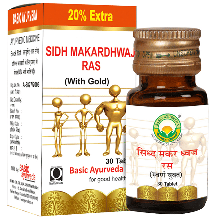 Basic Ayurveda Sidh Makardhwaj Ras with Gold - Distacart