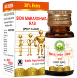 Thumbnail for Basic Ayurveda Sidh Makardhwaj Ras with Gold - Distacart