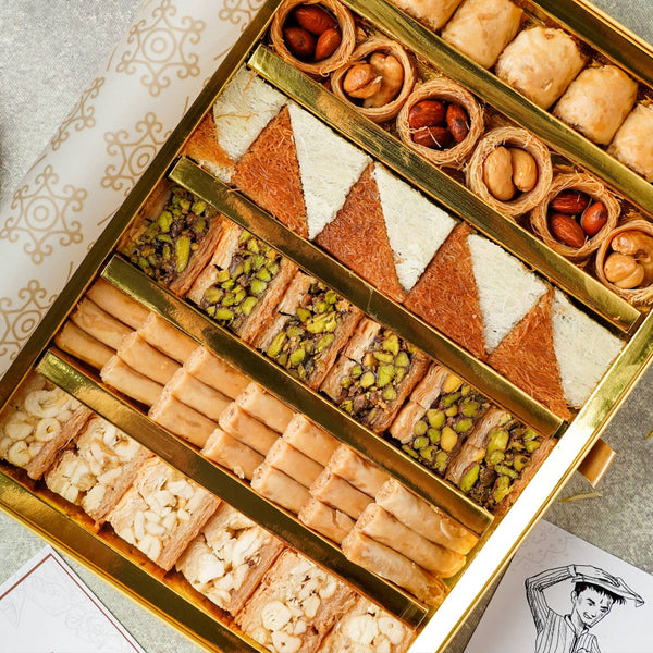 Gourmet Baklava Grandeur Gift Box