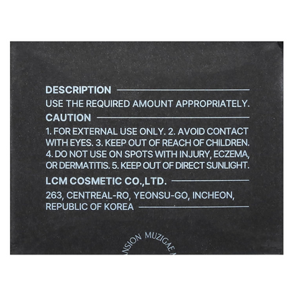 MUZIGAE MANSION Sleek Matt Cushion & Refill Set - N23 - Dista