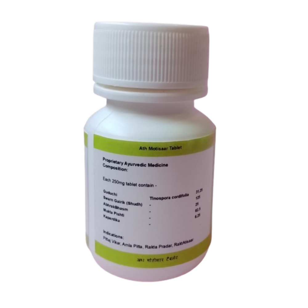 Ath Ayurdhamah Motisaar Tablets - Distacart