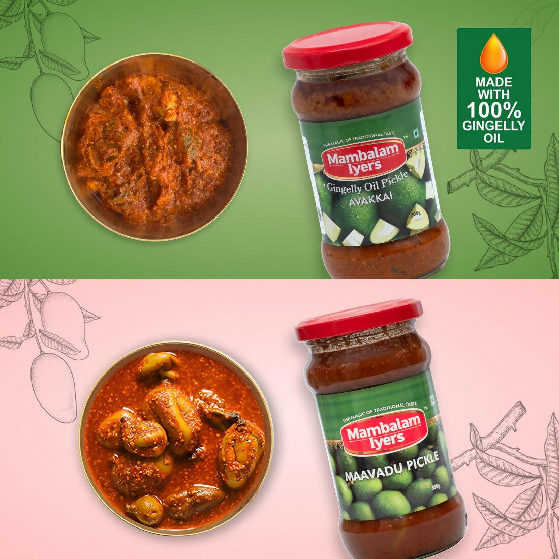 Mambalam Iyers Avakkai Pickle & Maavadu Pickle Combo - Distacart
