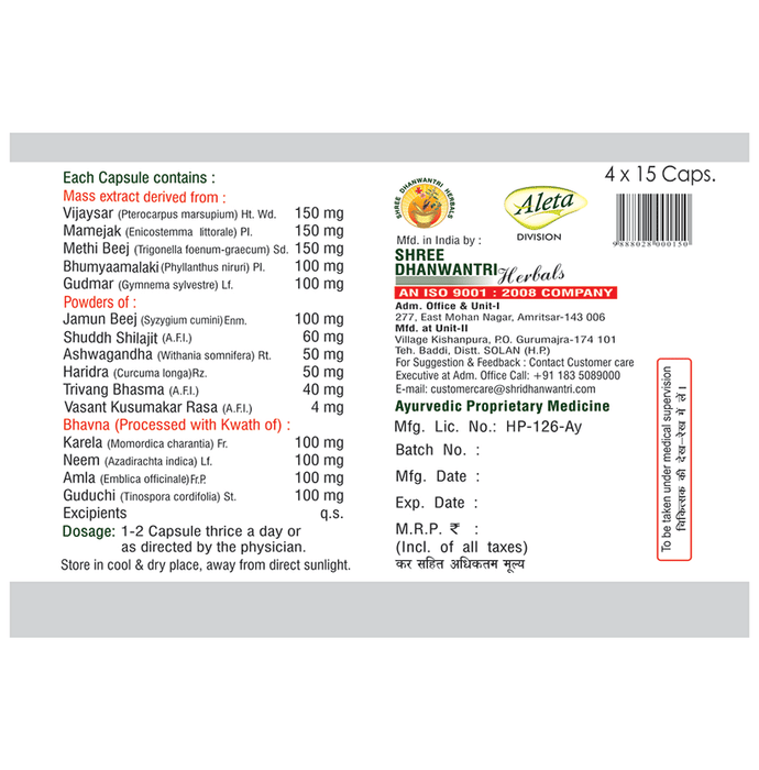 SDH Naturals D-Fit Vasant Kusumakar Ras Capsule | For Blood Sugar Levels