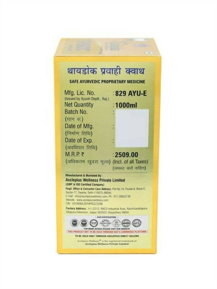 Asclepius Thydoc Pravahi Kwath - Distacart
