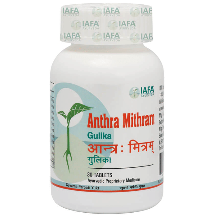 Iafa Anthra Mithram Gulika  Tablet