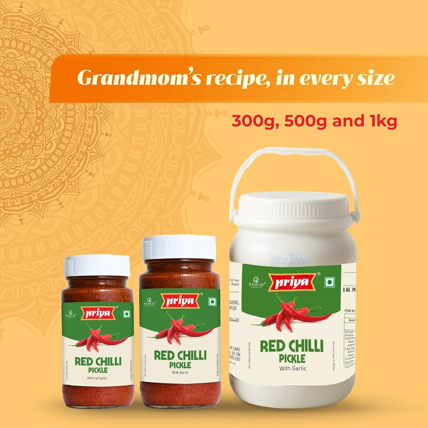 Priya Red Chilli Without Garlic Pickle