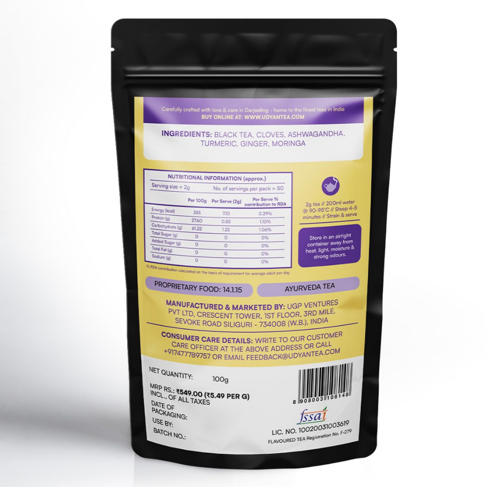 Udyan Tea Ayurveda Herbal Black Tea - Dista