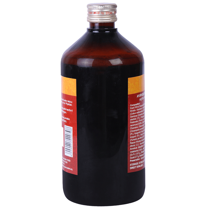Multani Chandanasava Syrup