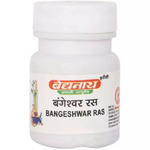 Thumbnail for Baidyanath Jhansi Bangashwar Ras Tablets - Distacart