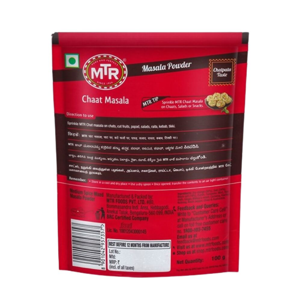 MTR Chaat Masala Powder - Distacart