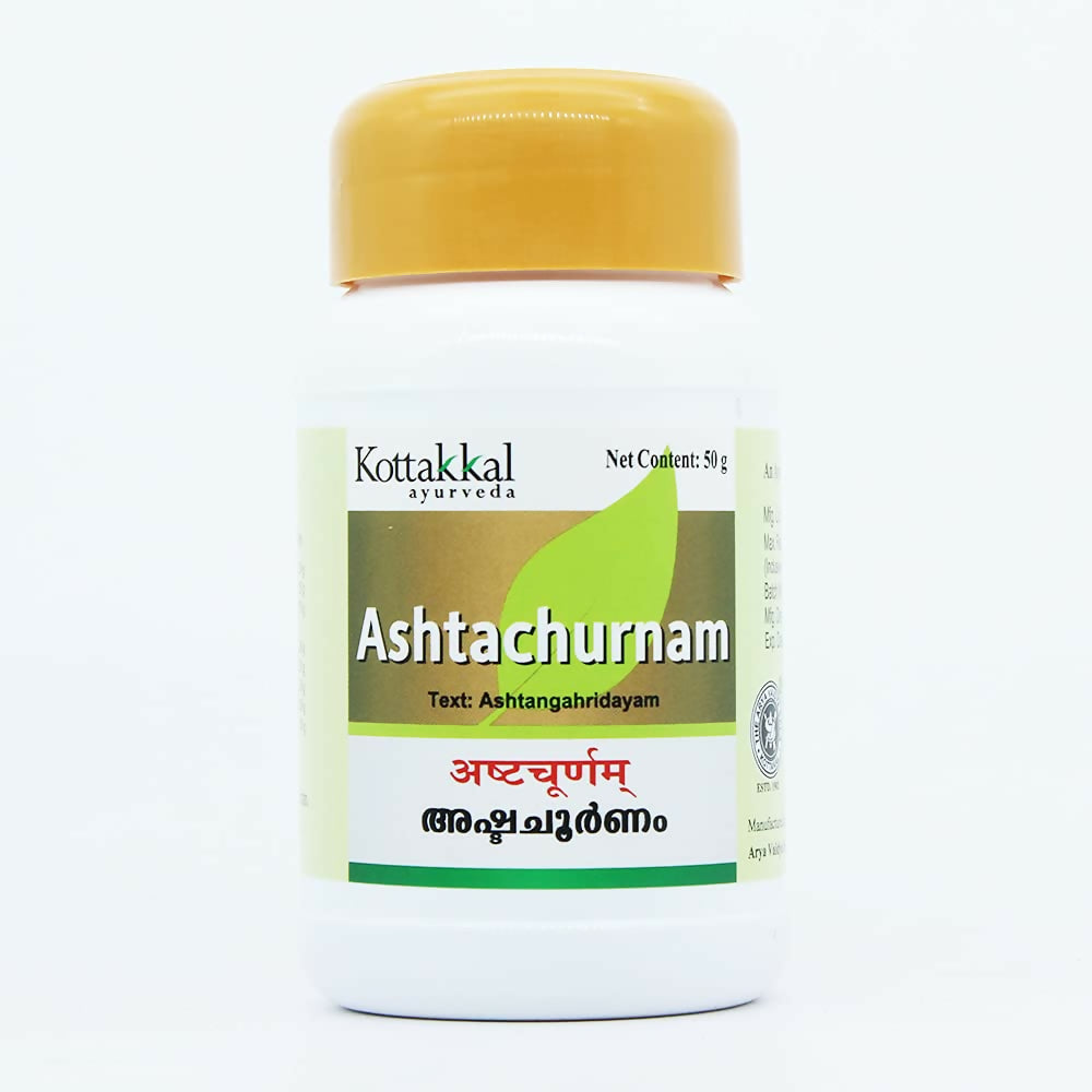 Kottakkal Arya Vaidyasala Ashta Churnam - Distacart