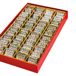Thumbnail for Gwalia Sweets Pista Madhuram - Distacart