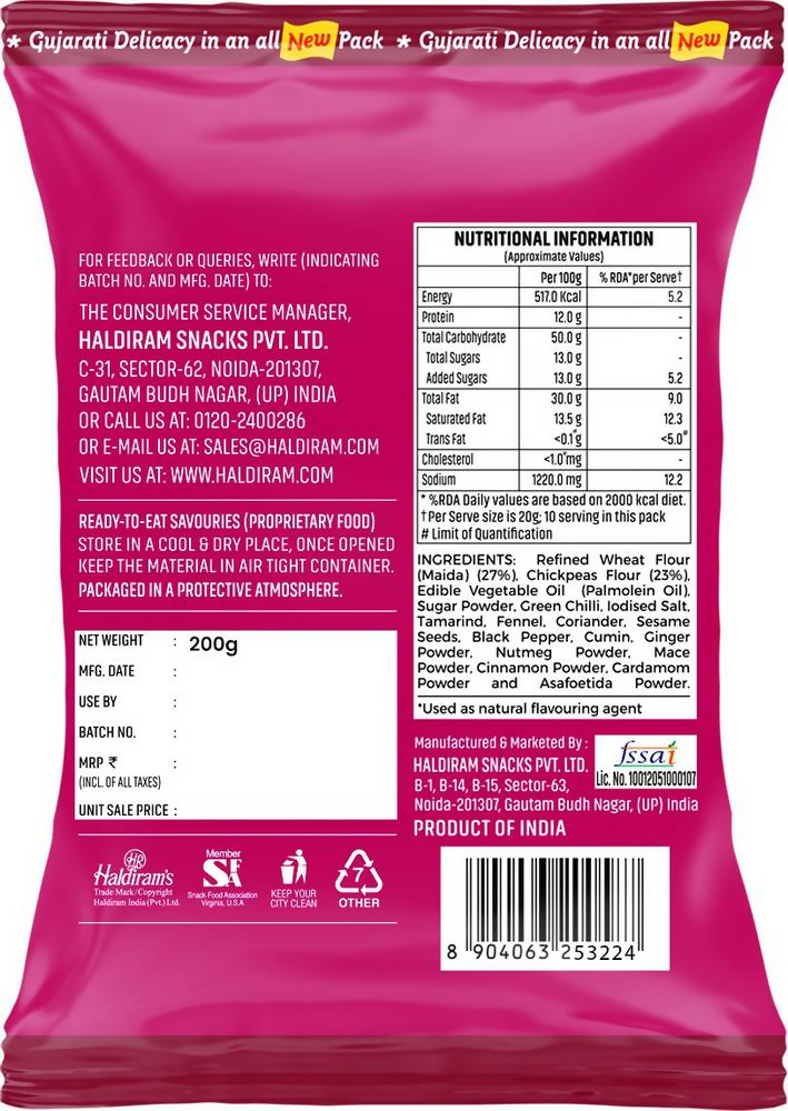 Haldiram's Mini Bhakhar Badi