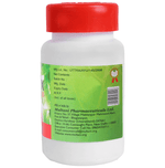 Thumbnail for Multani Hypnox Capsule