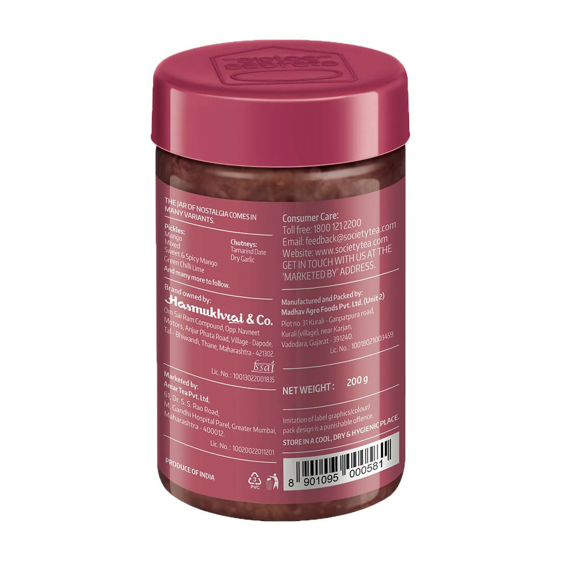 Society Onion Chutney Jar