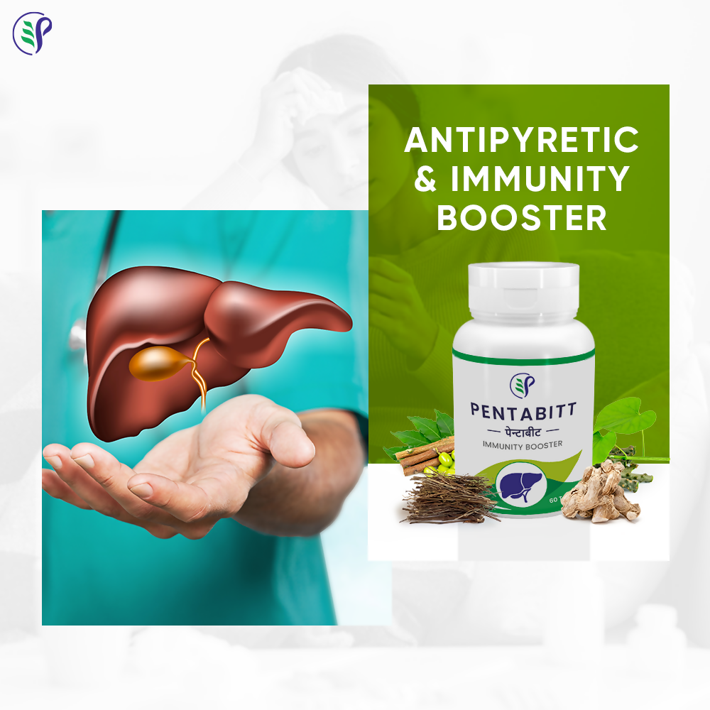 Pathak Ayurvedic Pharmacy Pentabitt Tablets - Distacart