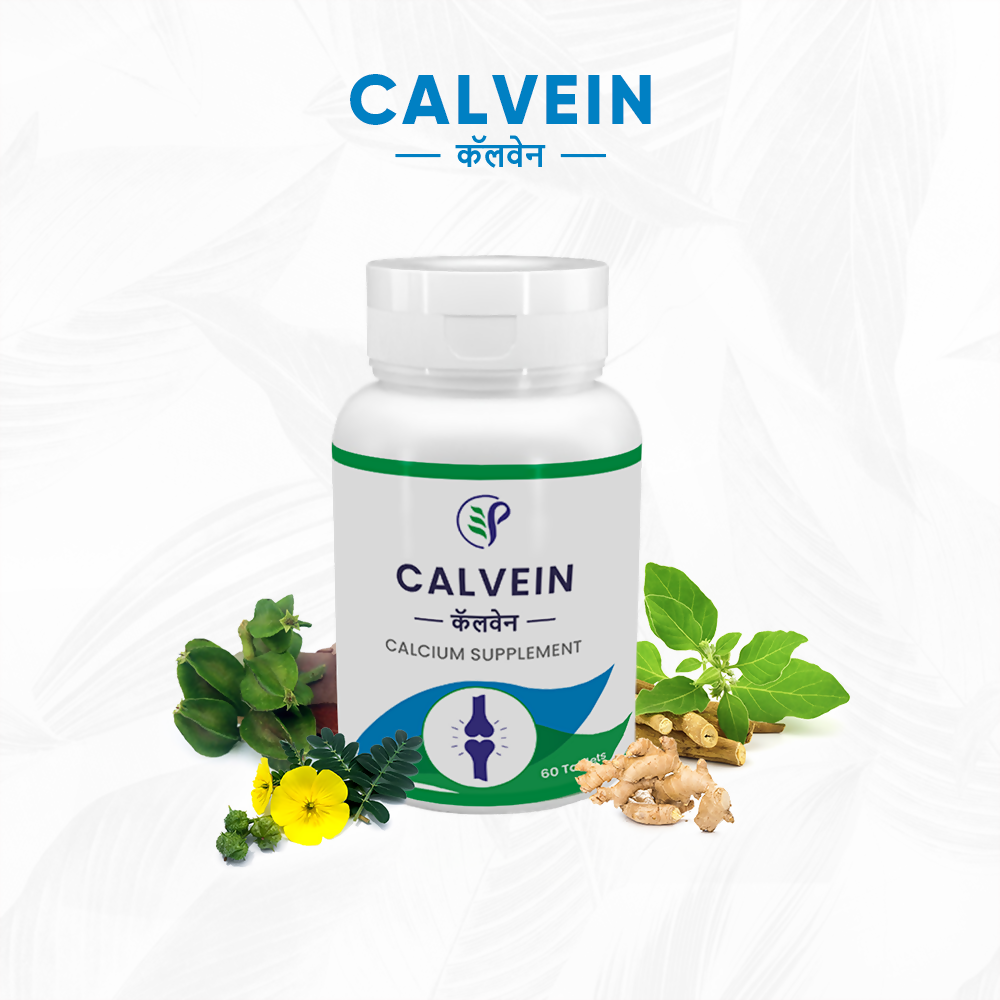 Pathak Ayurvedic Pharmacy Calvein Tablets - Distacart