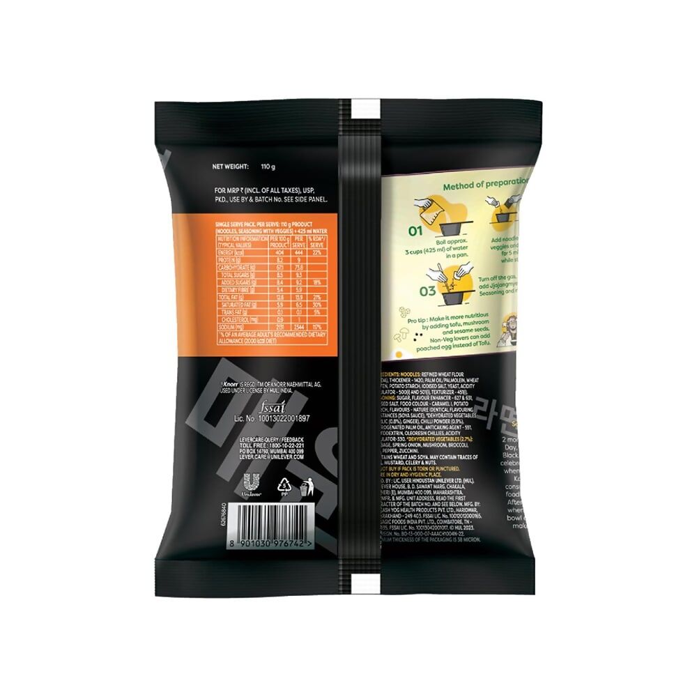 Knorr Korean Ramen Spicy Jjajangmyeon Instant Noodles - Distacart