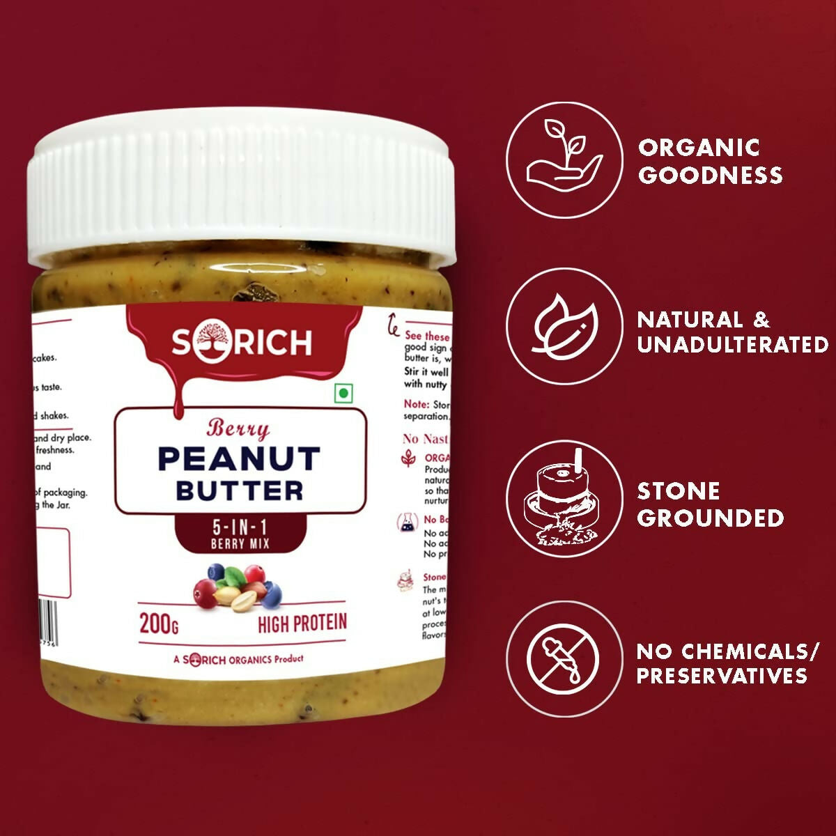 Sorich Organics All Natural Berry Creamy Peanut Buttery - Distacart