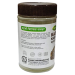 Thumbnail for Lion Ayurveda Kadu Kariyatu Powder