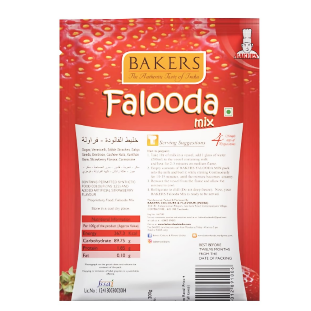BAKERS Strawberry Flavored Falooda Mix - Dista