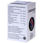 Thumbnail for The Diet Hub Cardiodiet Tablets - Distacart