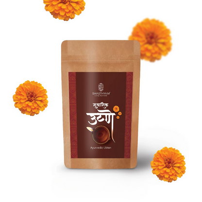 first product Image-Photoroom