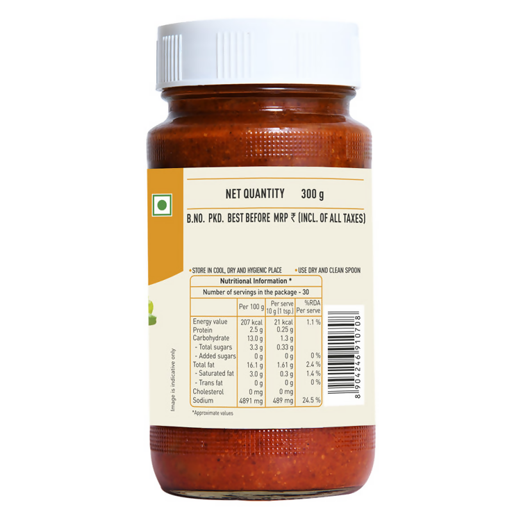 Priya Drumstick Pickle (Without Garlic)