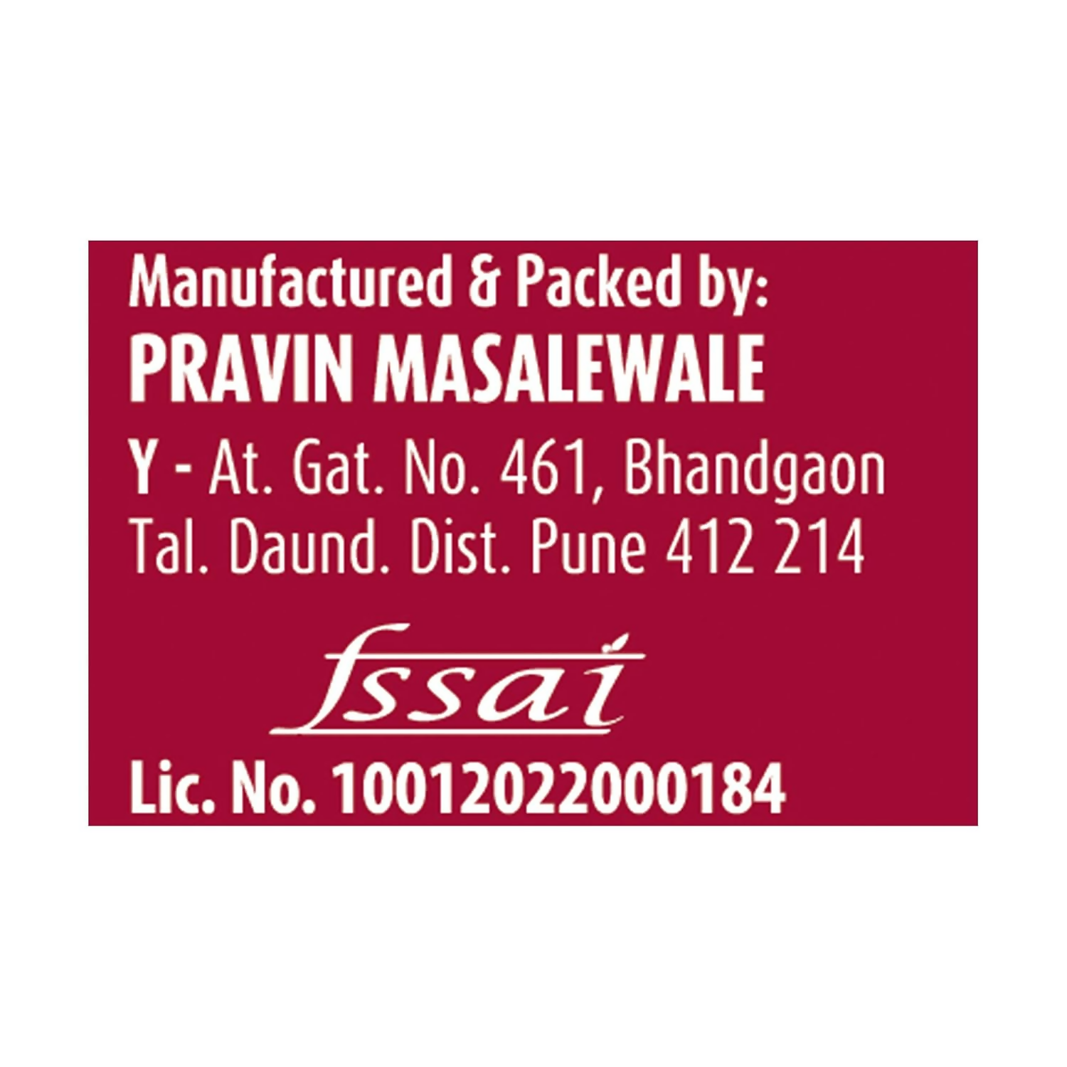 Suhana Biryani Masala Easy to Cook Pouch