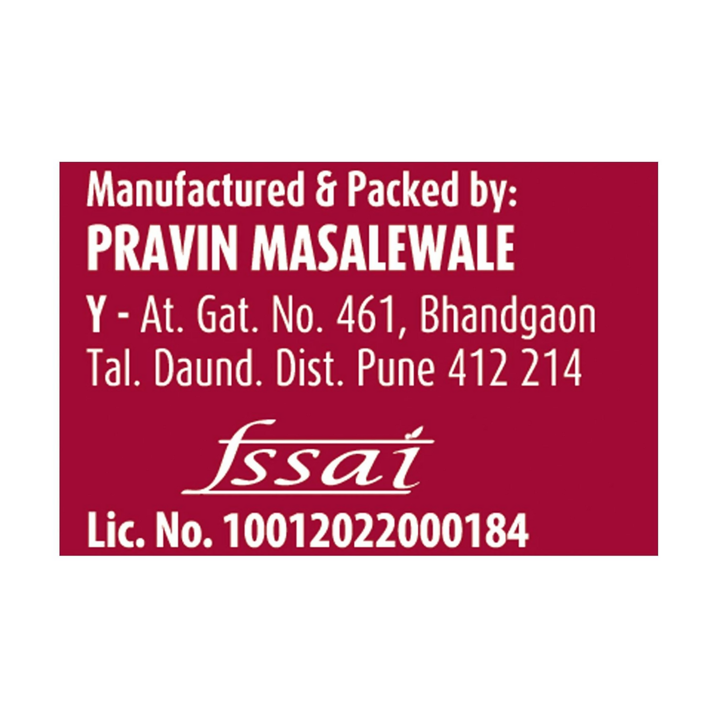 Suhana Biryani Masala Easy to Cook Pouch - Distacart