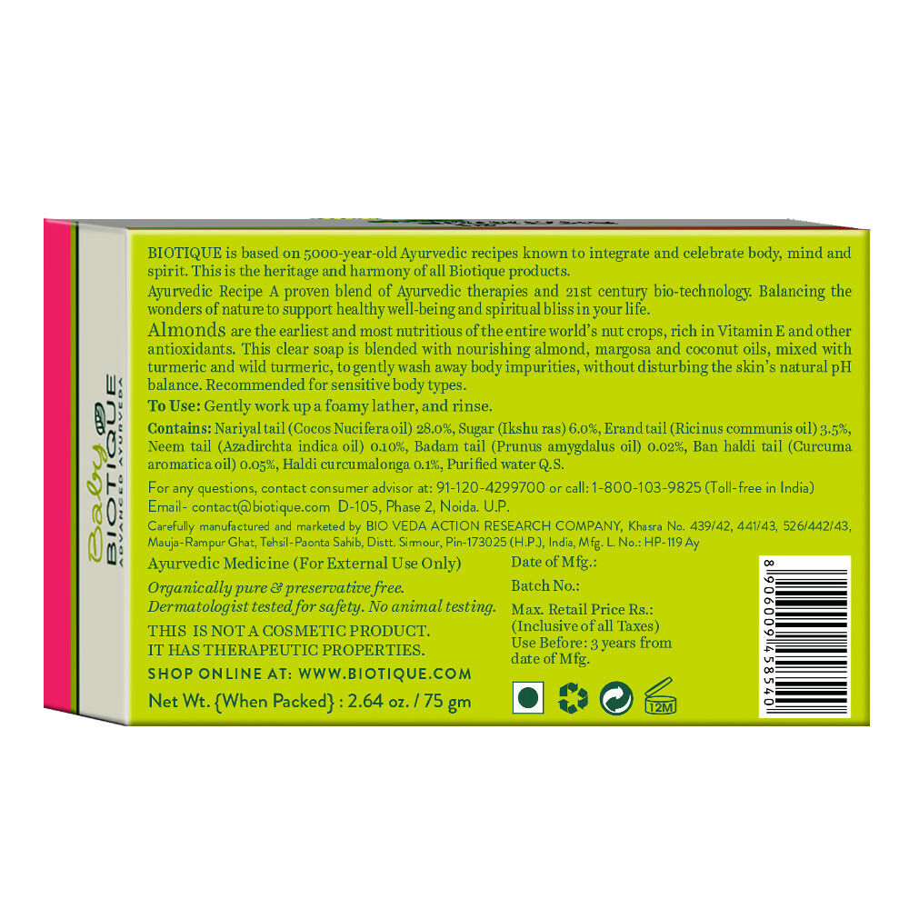 04155dc8906009458557_2